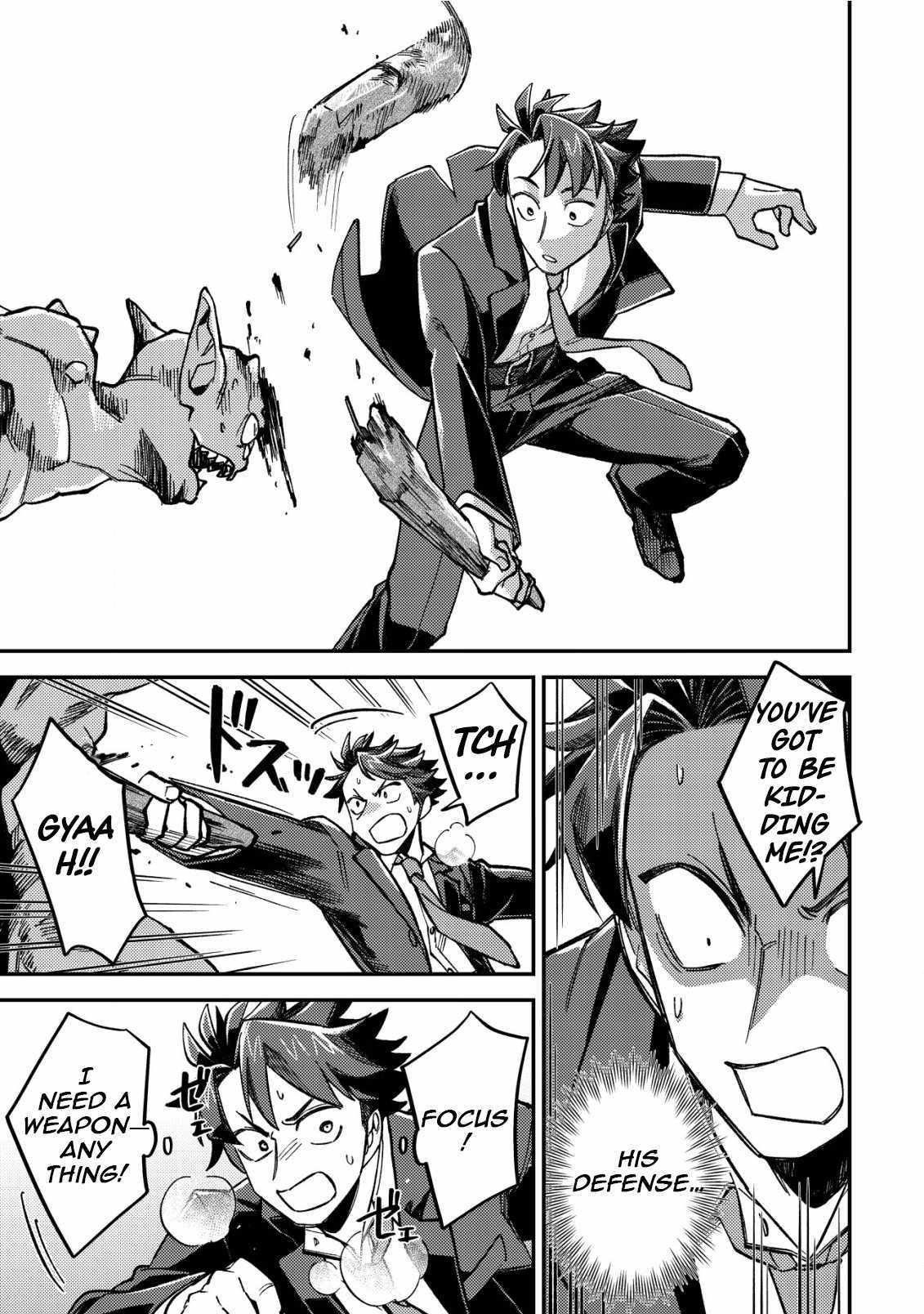 Nameless Dexterity Chapter 3 22